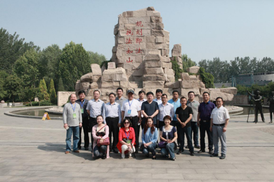 图片9.png 图片9.png