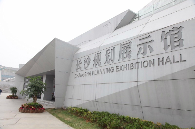 展馆外景.jpg 展馆外景.jpg