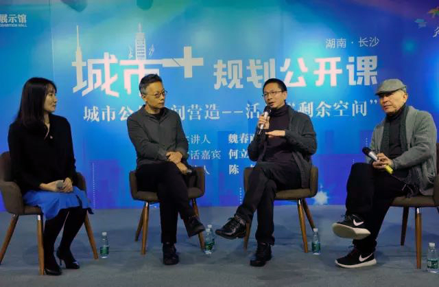 长沙规划展示馆.jpg 长沙规划展示馆.jpg