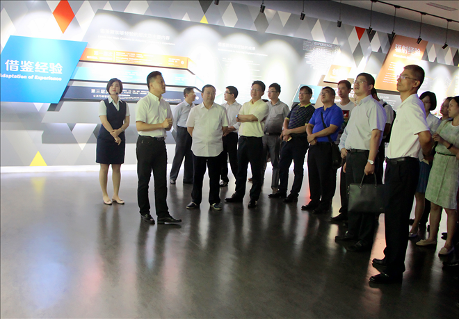 C:\Users\Lenovo\Desktop\2016.9.8 杨知评主任陪同商务部综合司司长吴相仁一行\2016.9.8 杨知评主任陪同商务部综合司司长吴相仁一行.JPG