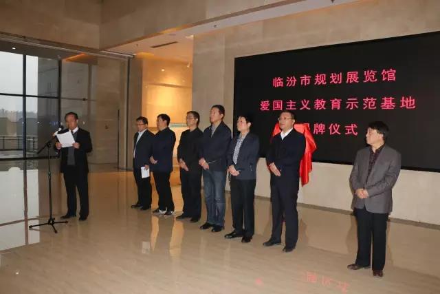 张红亮副部长讲话.jpg 张红亮副部长讲话.jpg