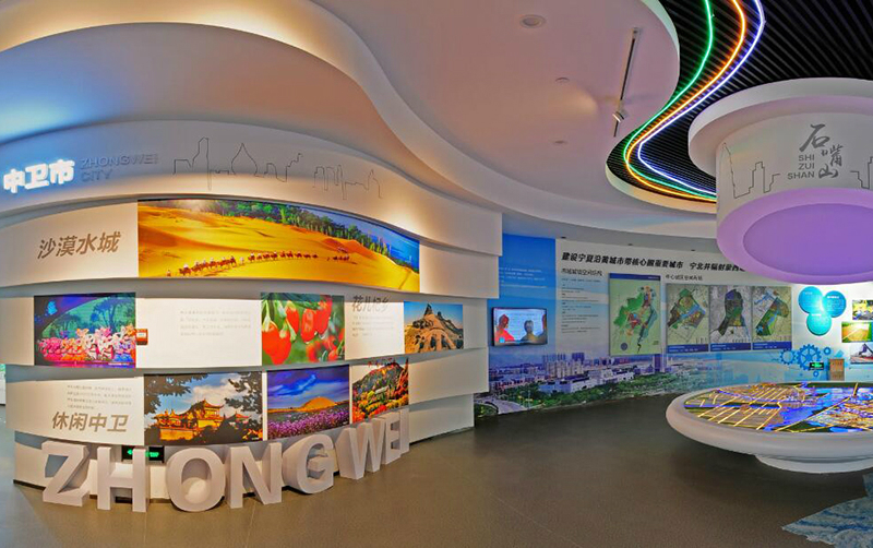 16四市联展厅-中卫市.jpg