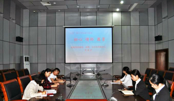 城展馆召开五四青年节座谈会 激励员工爱岗敬业.jpg 城展馆召开五四青年节座谈会 激励员工爱岗敬业.jpg