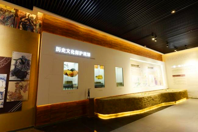 历史文化名城保护规划.jpg