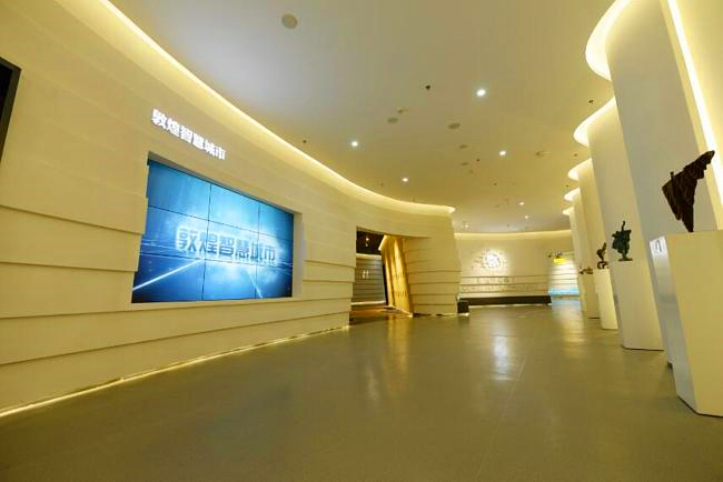 智慧城市.jpg