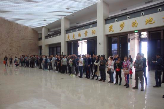 腾讯网组织贵州公安系统新媒体培训班一行来馆参观.jpg 腾讯网组织贵州公安系统新媒体培训班一行来馆参观.jpg