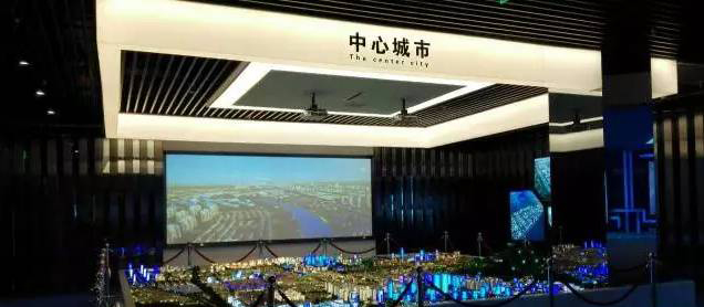 8.中心城市.jpg 8.中心城市.jpg