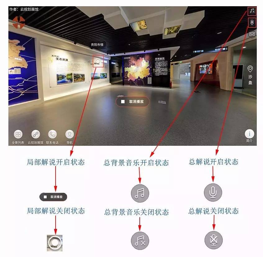 微信图片_20170808094557.jpg 微信图片_20170808094557.jpg