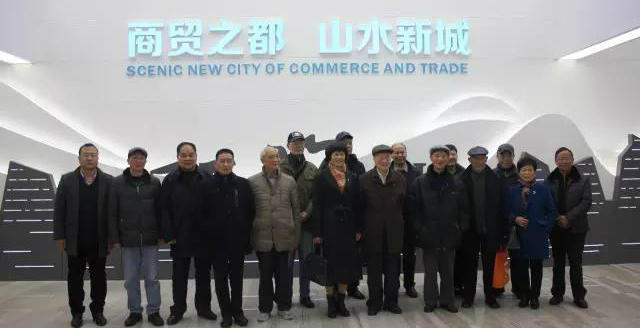 区老干部莅临参观规划展示馆.jpg 区老干部莅临参观规划展示馆.jpg