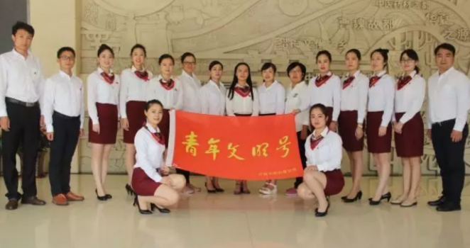 20170510许昌规划馆青年文明号.jpg 20170510许昌规划馆青年文明号.jpg