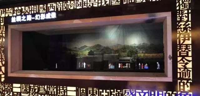 丝绸之路.jpg 丝绸之路.jpg