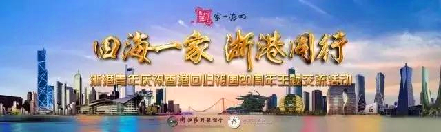 20170804新闻图片1.jpg 20170804新闻图片1.jpg