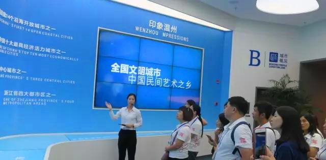 20170804新闻图片2.jpg 20170804新闻图片2.jpg