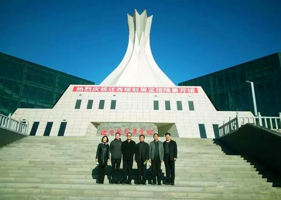 02 迁西县院组织参观迁西县规划展览馆.webp.jpg 02 迁西县院组织参观迁西县规划展览馆.webp.jpg