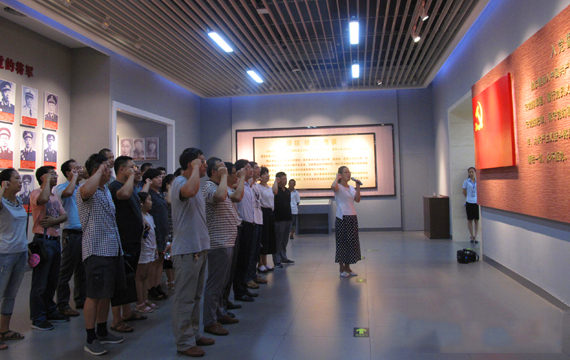 01 土山中学组织党员参观市民之家.jpg 01 土山中学组织党员参观市民之家.jpg