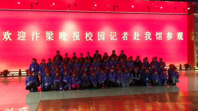 3 汴梁晚报校园记者赴我馆参观.webp.jpg 3 汴梁晚报校园记者赴我馆参观.webp.jpg
