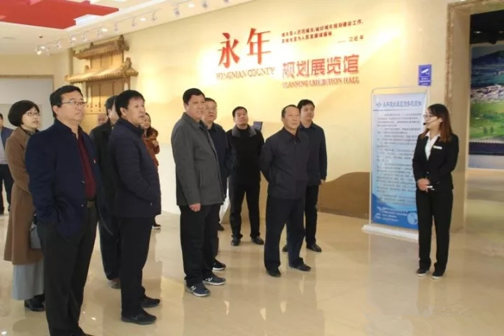 邯郸市政协副主席李明朝一行参观调研规划展览馆.webp.jpg 邯郸市政协副主席李明朝一行参观调研规划展览馆.webp.jpg