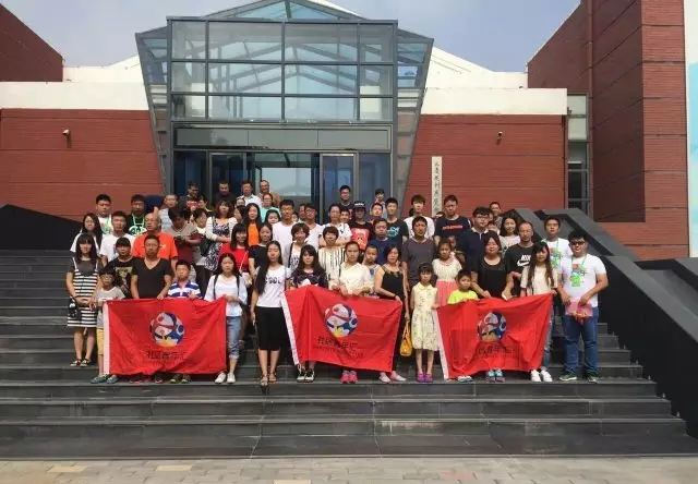 3新青年城市体验营——走进延庆规划展览馆.webp.jpg 3新青年城市体验营——走进延庆规划展览馆.webp.jpg