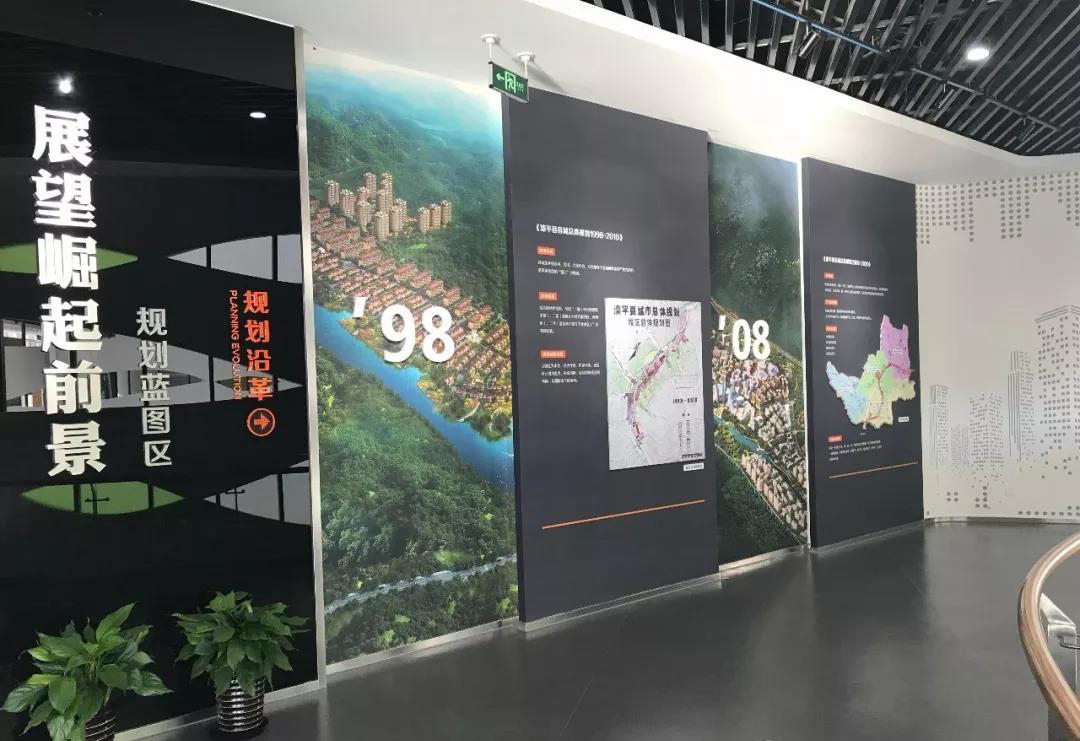 规划蓝图区.jpg