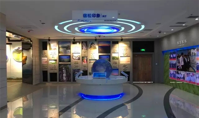 宿松印象.jpg