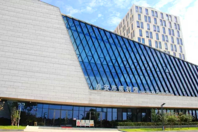 淮安规划馆,我为淮安代言!!!.jpg 淮安规划馆,我为淮安代言!!!.jpg