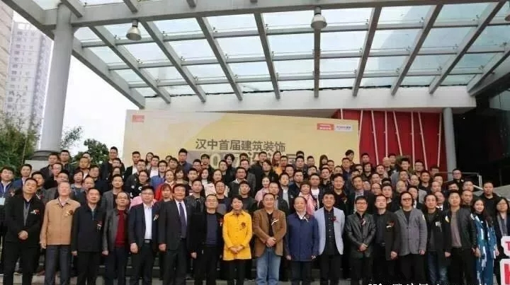 今天汉中城市规划展览馆,迎来一场盛会!.jpg 今天汉中城市规划展览馆,迎来一场盛会!.jpg