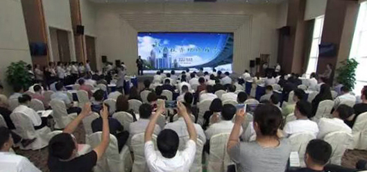 01我县举行中国?廊坊国际经济贸易洽谈会永清县投资环境推介会暨重点项目签约仪式.jpg 01我县举行中国?廊坊国际经济贸易洽谈会永清县投资环境推介会暨重点项目签约仪式.jpg