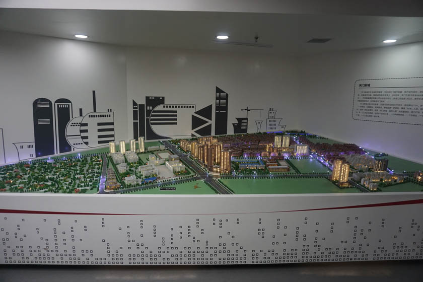 新城模型.jpg