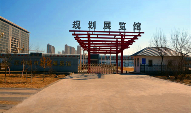 定州规划展览馆外景.jpg 定州规划展览馆外景.jpg