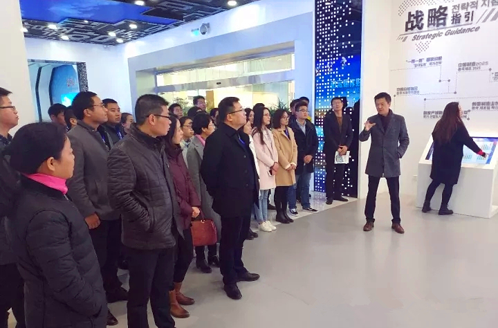 世纪新城集团赴中韩产业园规划展示馆参观学习.jpg 世纪新城集团赴中韩产业园规划展示馆参观学习.jpg