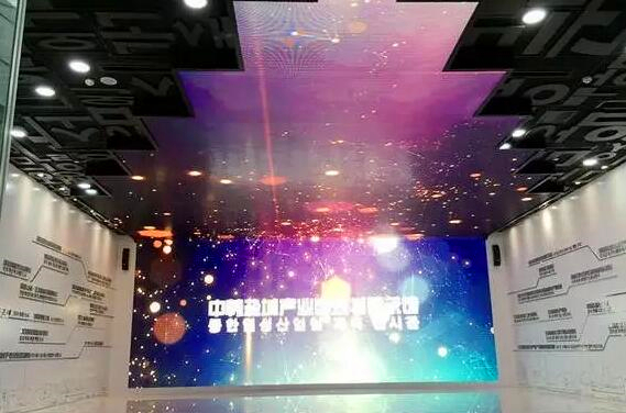 中韩合作 共赢未来 — 中韩盐城产业园规划展示馆.jpg 中韩合作 共赢未来 — 中韩盐城产业园规划展示馆.jpg