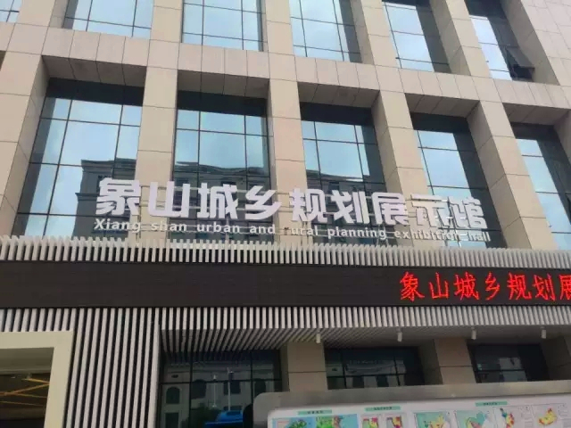 外景.jpg 外景.jpg