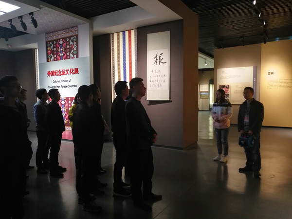 印江公路管理段组织参观印江自治县博物馆.jpg 印江公路管理段组织参观印江自治县博物馆.jpg