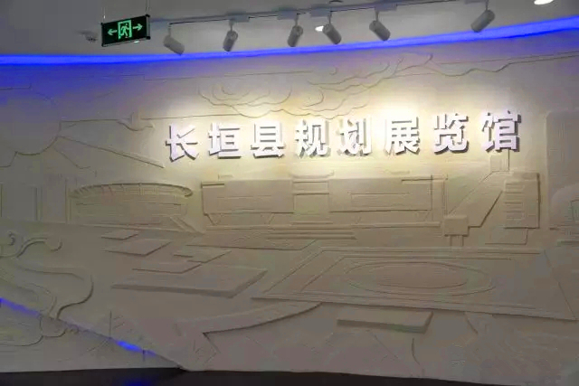 序厅.jpg 序厅.jpg