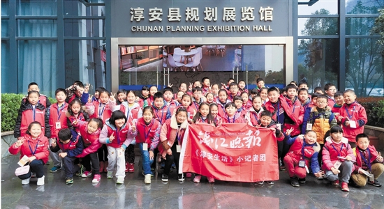 小记者,从了解家乡的“前世今生”开始.jpg 小记者,从了解家乡的“前世今生”开始.jpg