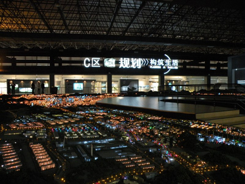 城市规划沙盘模型.jpg