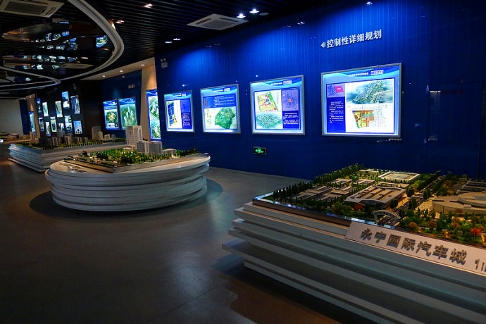 控制性详细规划展区.jpg