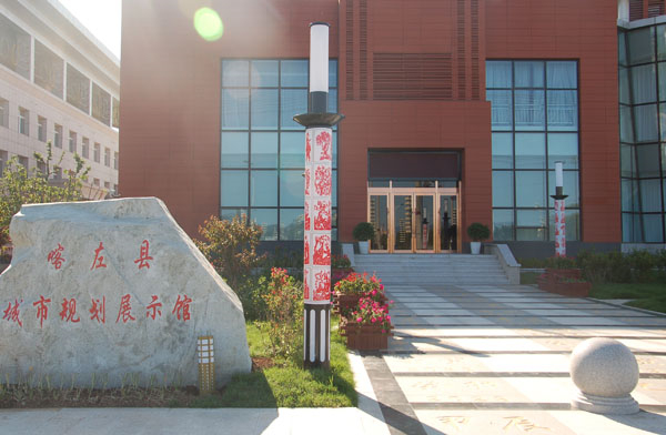 外景.jpg 外景.jpg