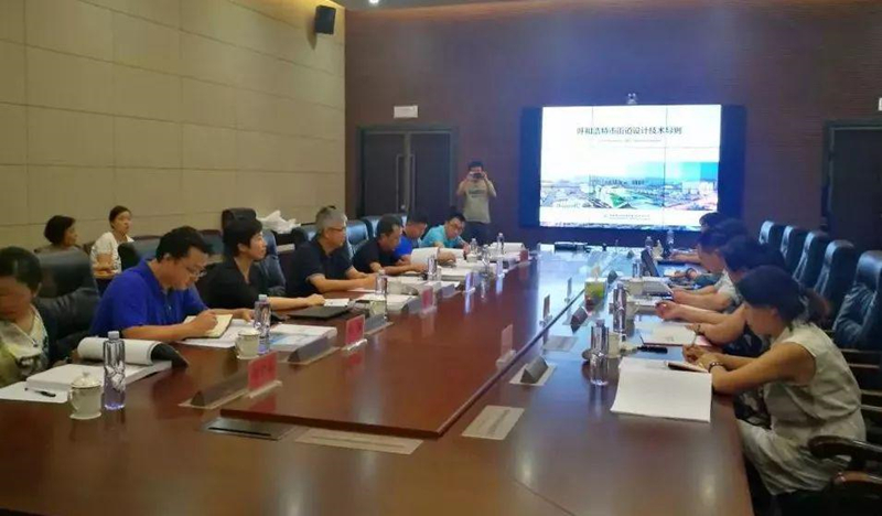 呼和浩特市规划局组织召开 《呼和浩特市街道设计技术导则》专家论证会.jpg 呼和浩特市规划局组织召开 《呼和浩特市街道设计技术导则》专家论证会.jpg