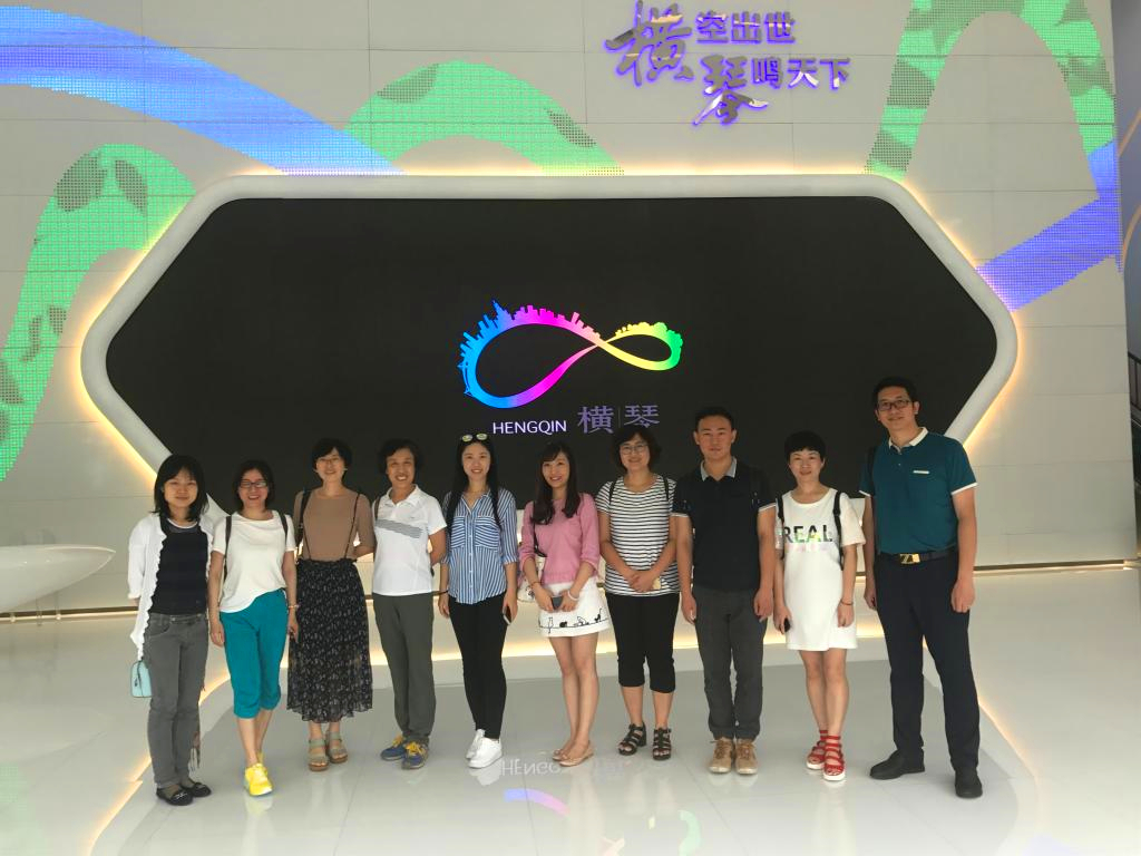 特许经营学院教工党支部赴横琴新区展示厅进行参观学习活动.jpg 特许经营学院教工党支部赴横琴新区展示厅进行参观学习活动.jpg