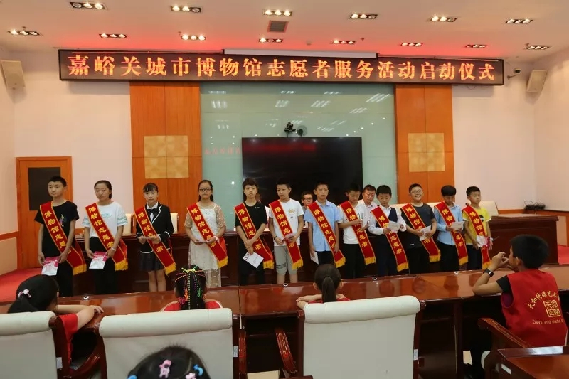 嘉峪关城市博物馆——志愿者服务在行动.webp.jpg 嘉峪关城市博物馆——志愿者服务在行动.webp.jpg