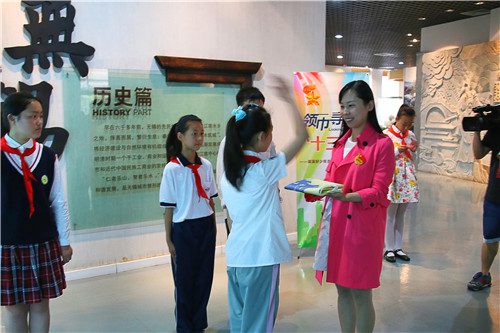 【梁溪】走进规划馆 寻梦“十三五”.jpg 【梁溪】走进规划馆 寻梦“十三五”.jpg