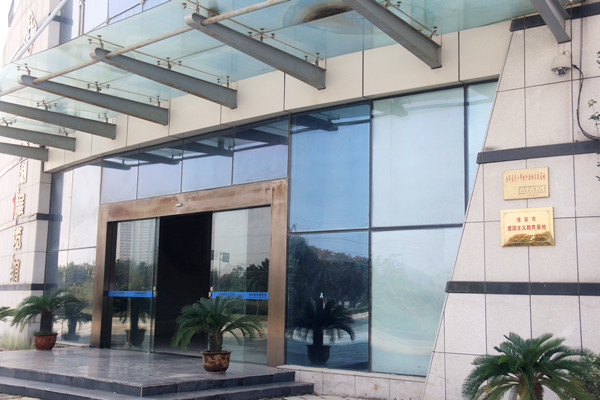 洪泽规划展览馆成功挂牌淮安市爱国主义教育基地.jpg 洪泽规划展览馆成功挂牌淮安市爱国主义教育基地.jpg