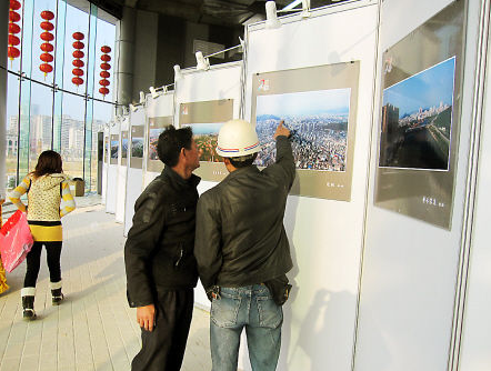 今日到规划展览馆看福清航拍图.png 今日到规划展览馆看福清航拍图.png