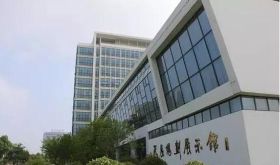 天长规划馆.jpg 天长规划馆.jpg