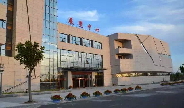 海阳亚沙会展览馆外景.jpg 海阳亚沙会展览馆外景.jpg