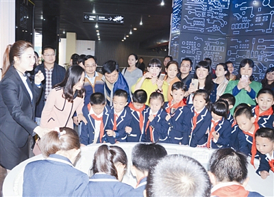 天长“小主人” 走进城市规划展示馆.jpg 天长“小主人” 走进城市规划展示馆.jpg