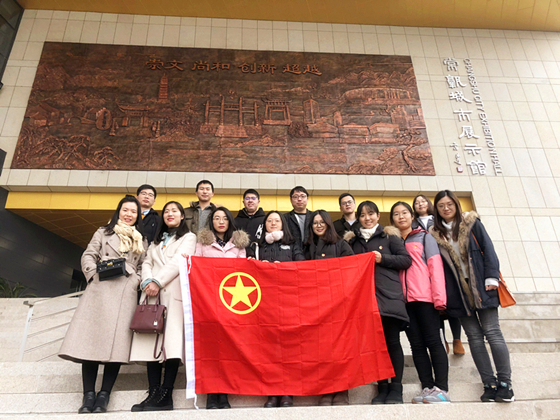 忆历史看未来 ——市发改委团委组织青年干部参观城市展示馆.jpg 忆历史看未来 ——市发改委团委组织青年干部参观城市展示馆.jpg