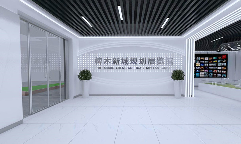 椑木新城规划展览馆.jpg