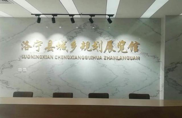 序厅.png 序厅.png